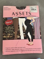 NIBSpanx Marvelous Mama Assets